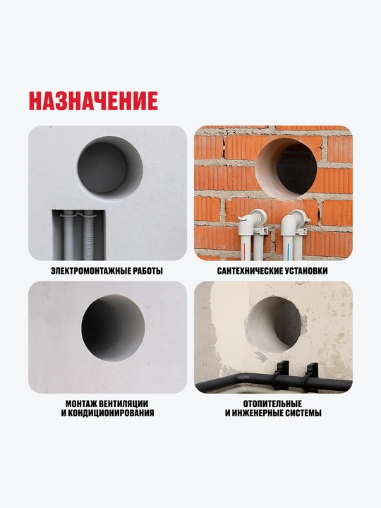 Машина алмазного бурения ALTECO DD 32-200 NW