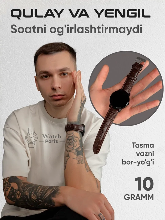 Ремешки для наручных часов, 18 мм, 20 мм, 22 мм, 24 мм, 2 шпильки в комплекте