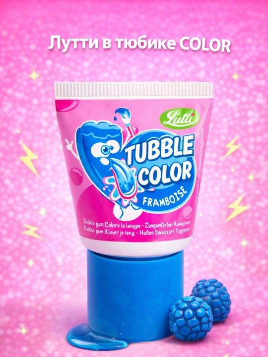 Lutti Tubble Gum Rangli saqich - 