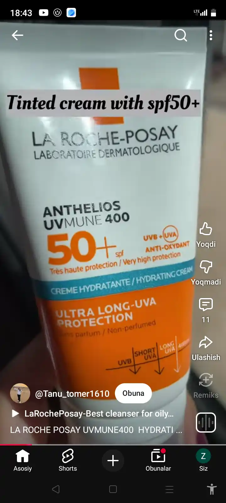 Солнцезащитное молочко для лица и тела Ambre Solaire, SPF 50+ Garnier