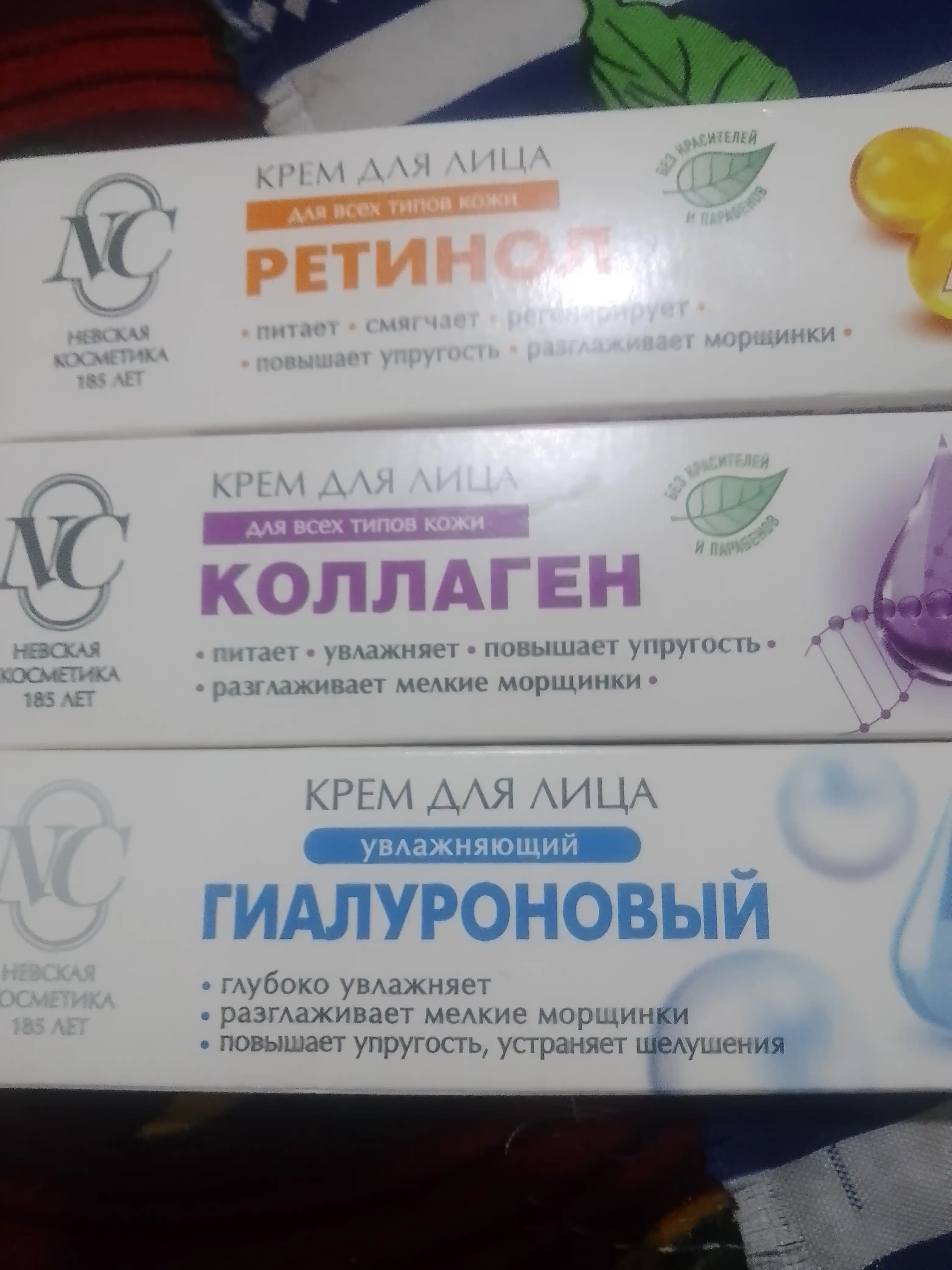 Солнцезащитное молочко для лица и тела Ambre Solaire, SPF 50+ Garnier