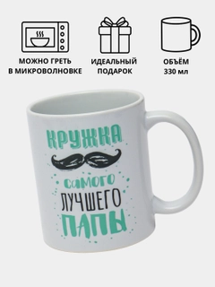 Индиго