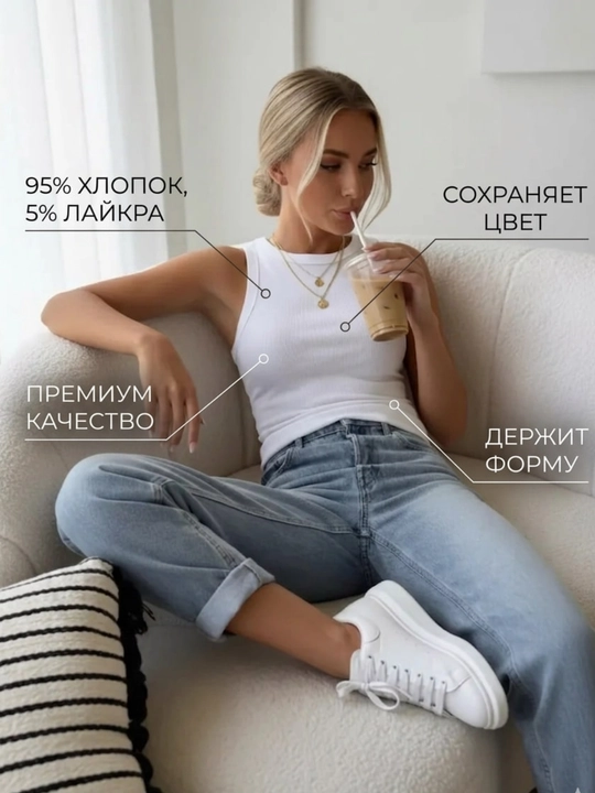 Krop top, mayka, vrubchik futbolka - 