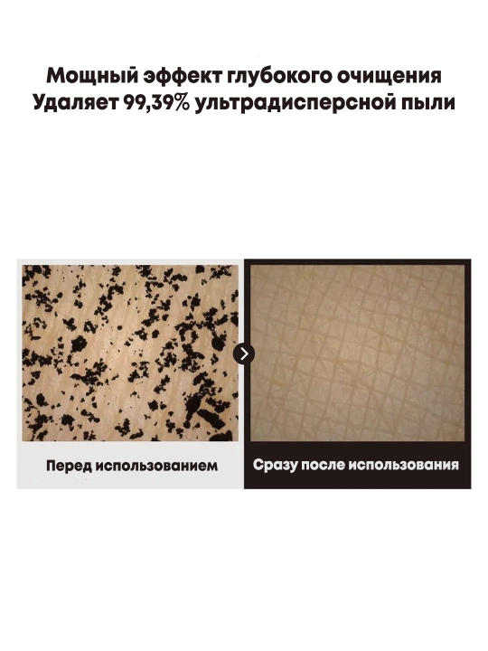 Мягкая пенка для умывания с микропузырьками Lagom Cellup Micro Foam Cleanser