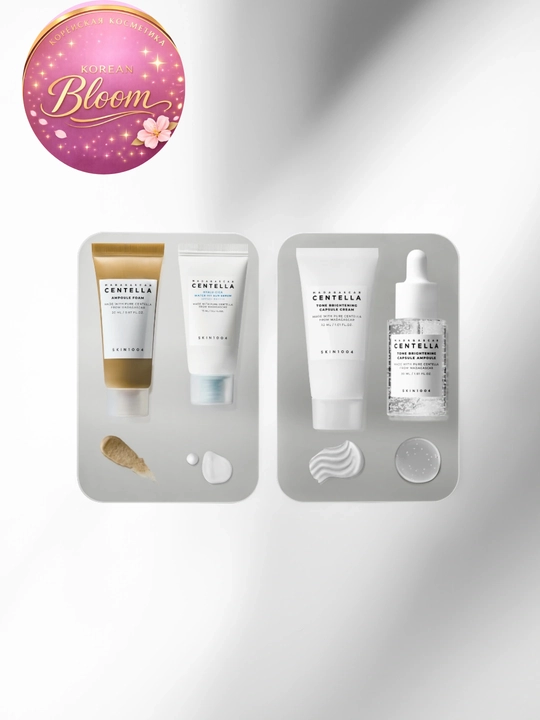 Набор для лица SKIN1004 MADAGASCAR CENTELLA TRAVEL KIT