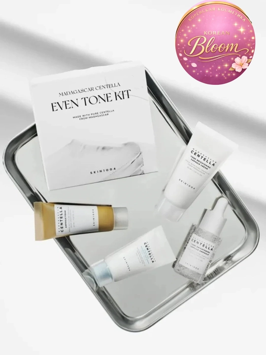 Набор для лица SKIN1004 MADAGASCAR CENTELLA TRAVEL KIT