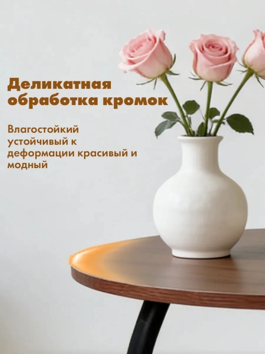 Yumaloq yig‘ma stol, jurnal stoli, xona uchun, yotoqxona yon stoli, kofe va ish stoli, 40 sm