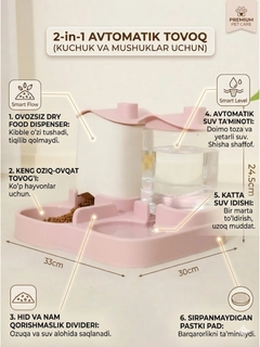 Konfetrang