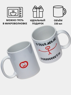 Желтый