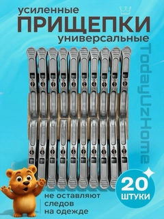Серый