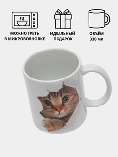 Белый