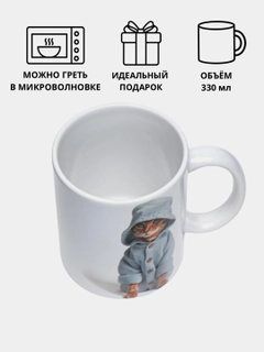 Желтый