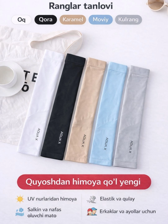 Yenglar kompression Aqua X, quyosh va UV nuridan himoyalovchi va sovuq effekti bilan