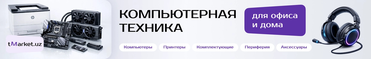 tMarket.uz