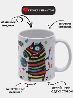 Зеленый