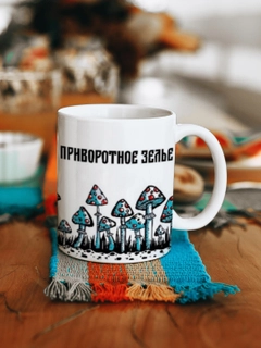 Индиго