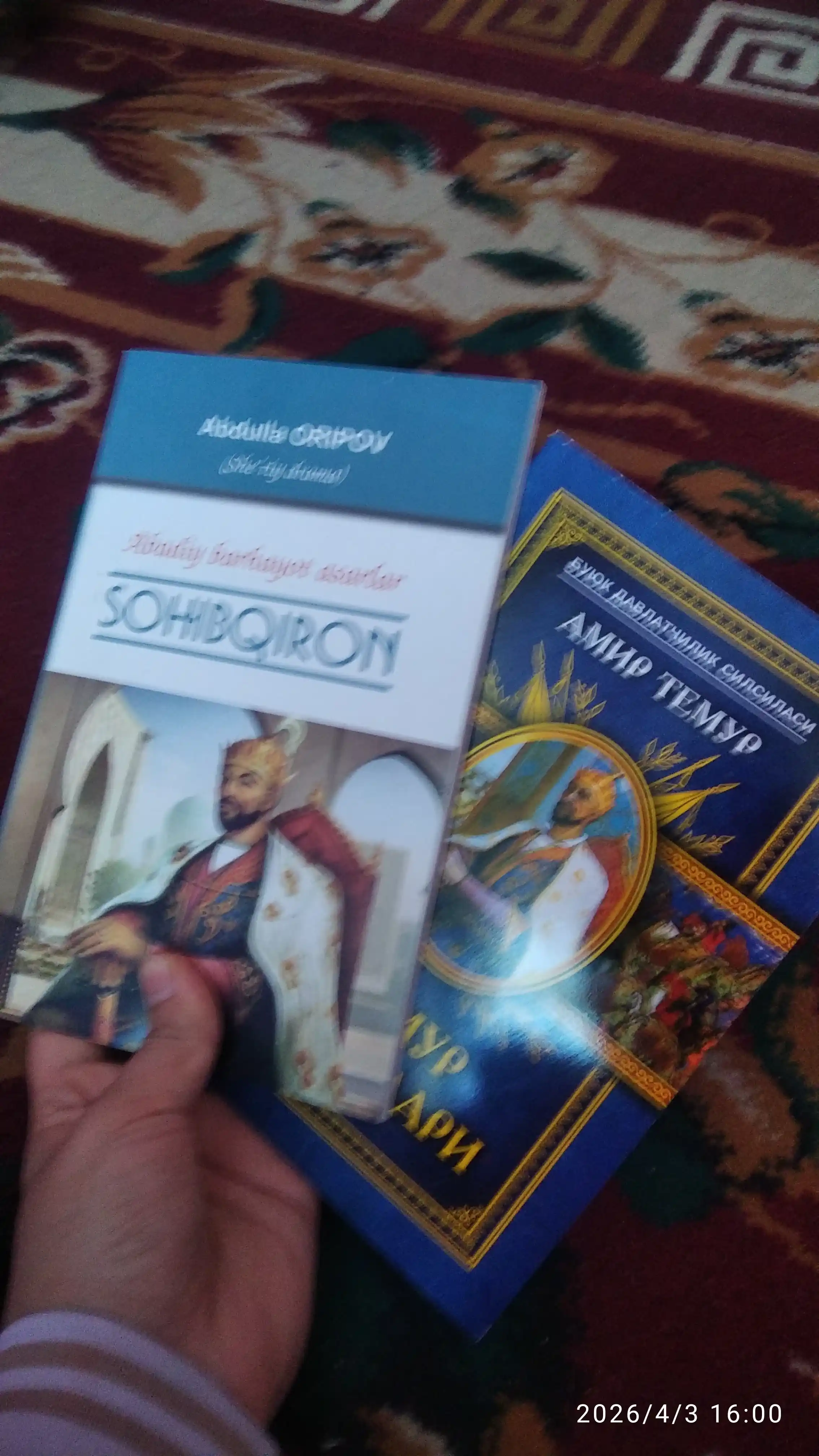 Темур тузуклари, Соҳибқирон, Амир Темур ҳақида ҳикоялар — тарихий китоблар