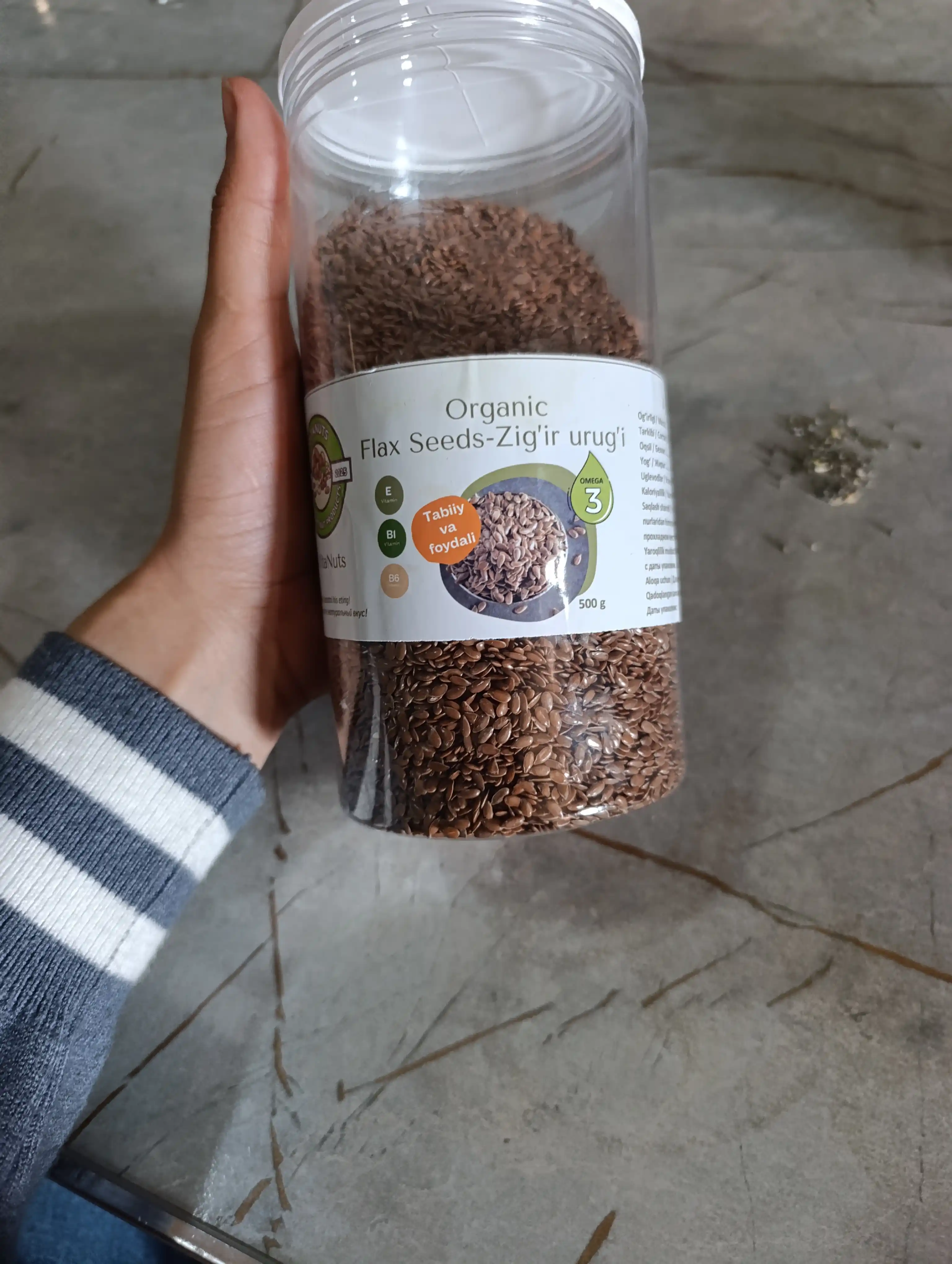 Семена льна