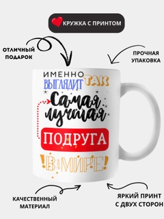 Желтый