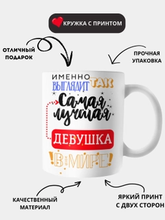 Зеленый