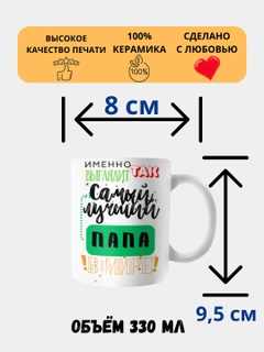 Оливковый