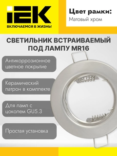 Серый металлик