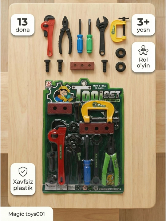 Детский набор игрушечных инструментов Toolset, 13 предметов - 