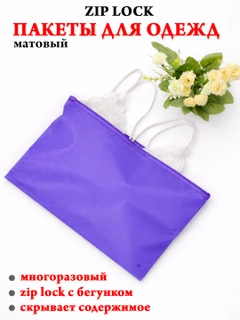 Lavanda
