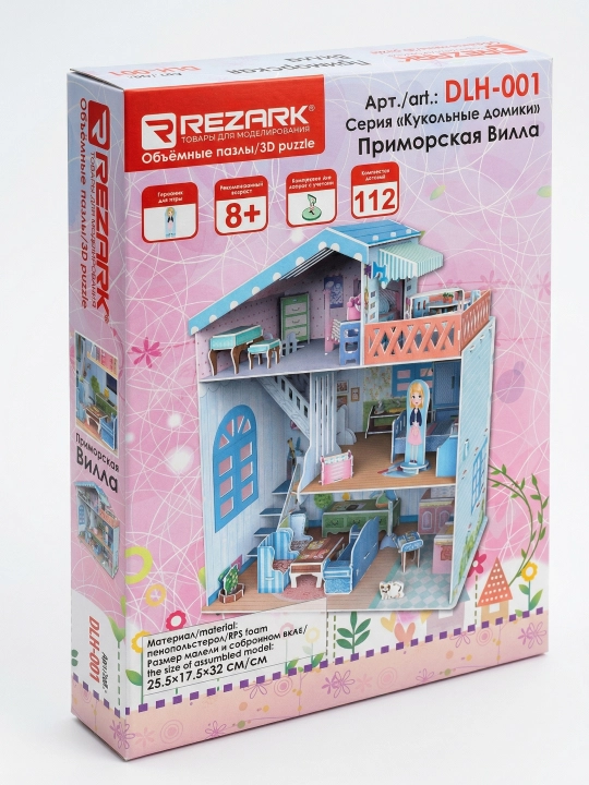 Сборные модели "REZARK", Серия "Кукольные домики" Приморская вилла