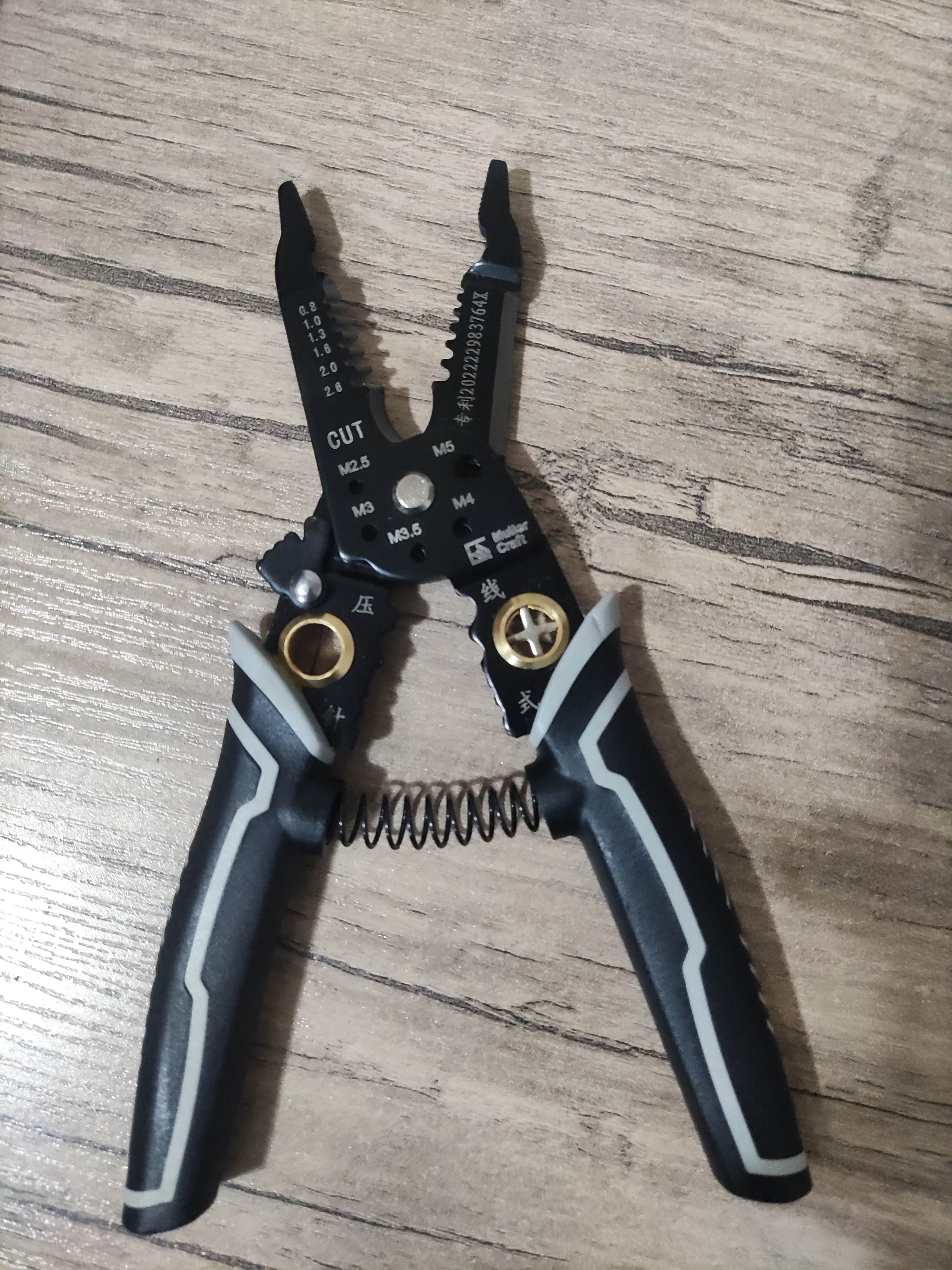 Avtomatik sim yechish asbobi, kabel izolyatsiyasini tozalash qurilmasi 0.2–6 mm²