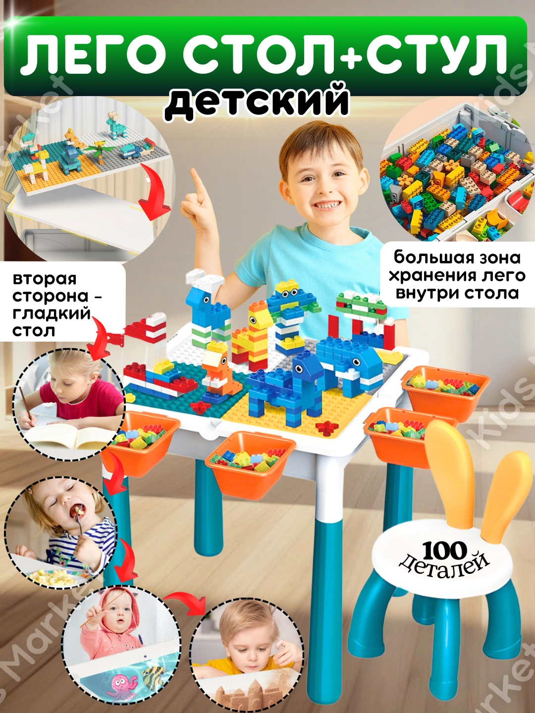 Zaytun
