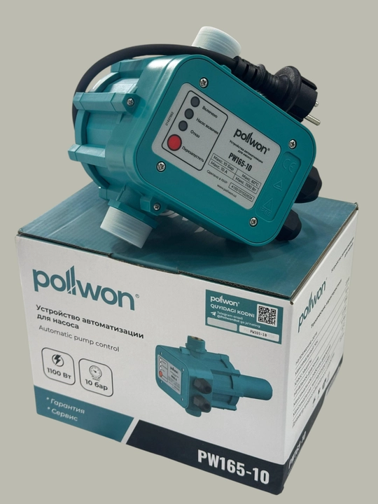Pollwon PW165-10 nasosni avtomatlashtirish qurilmasi (1100 Vt, 10 bar) - 