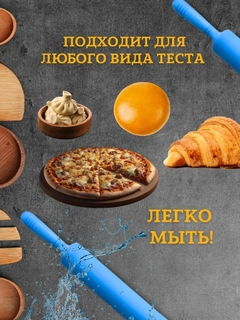 Голубой