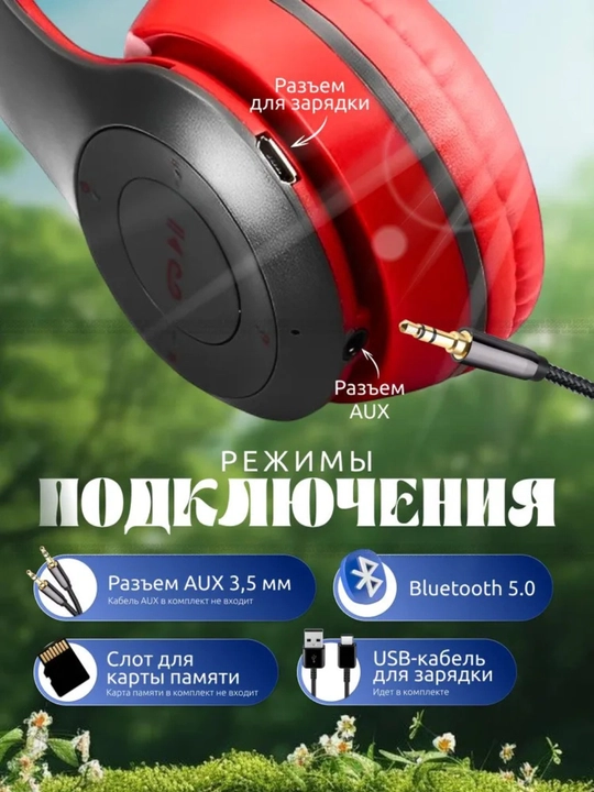 P47 Wireless Bluetooth Quloqchin – Oq / Qora / Qizil