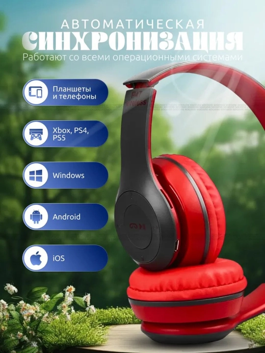 P47 Wireless Bluetooth Quloqchin – Oq / Qora / Qizil