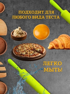 Лайм