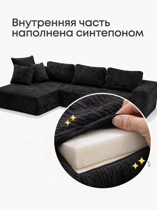 Мягкий бескаркасный угловой диван, L-образный, современная lounge мебель для дома