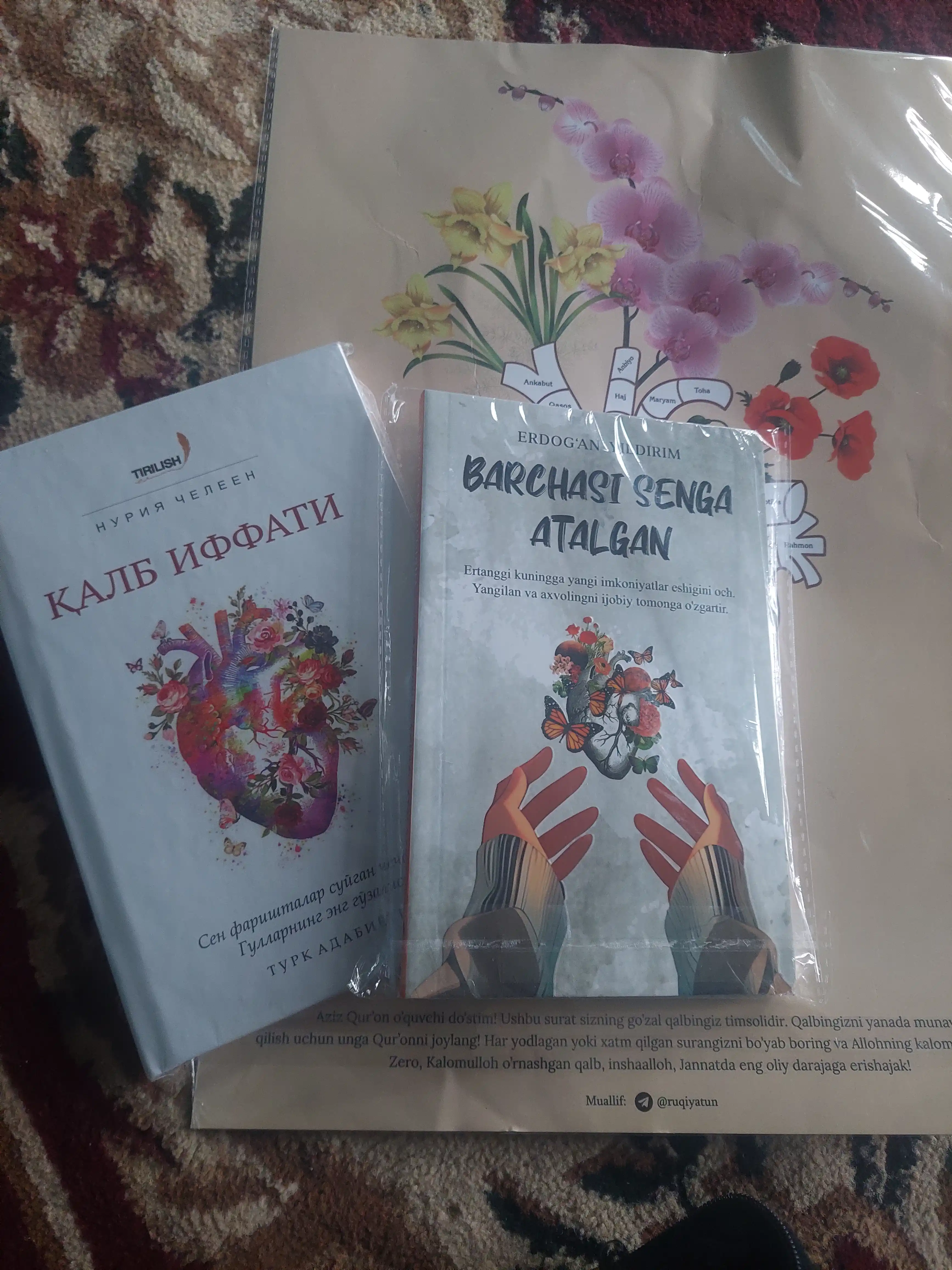 Барчаси сенга аталган, Эрдоган Йилдирим, на узбекском 