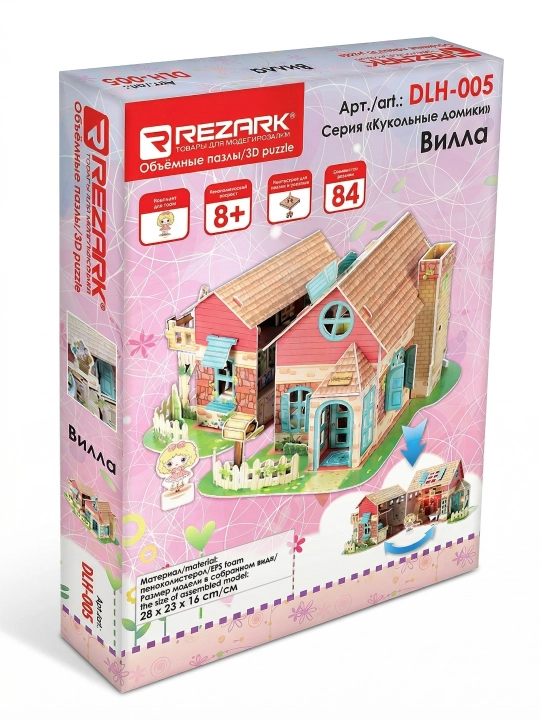 Сборные модели "REZARK", Серия "Кукольные домики" Вилла