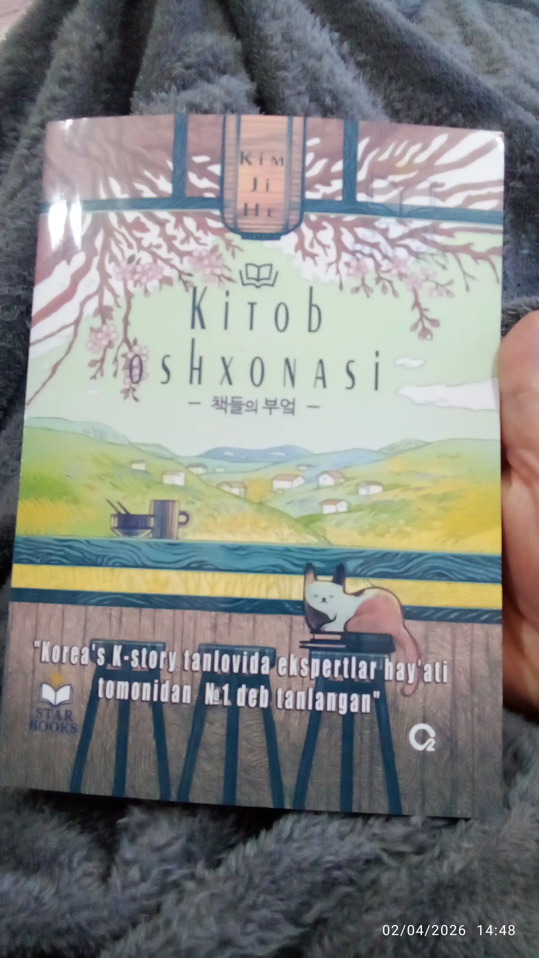 Kitob oshxonasi, Kim JI He