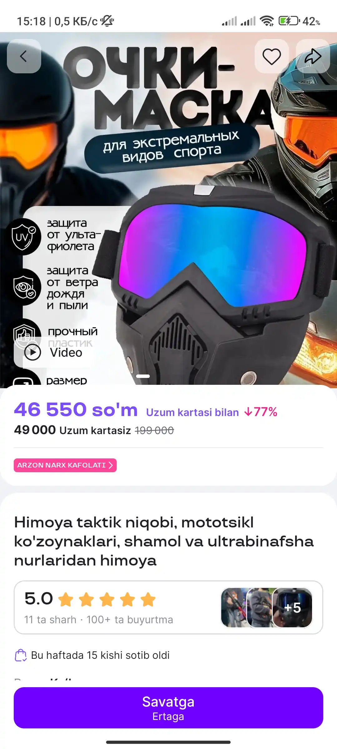 Himoya taktik niqobi, mototsikl ko'zoynaklari, shamol va ultrabinafsha nurlaridan himoya