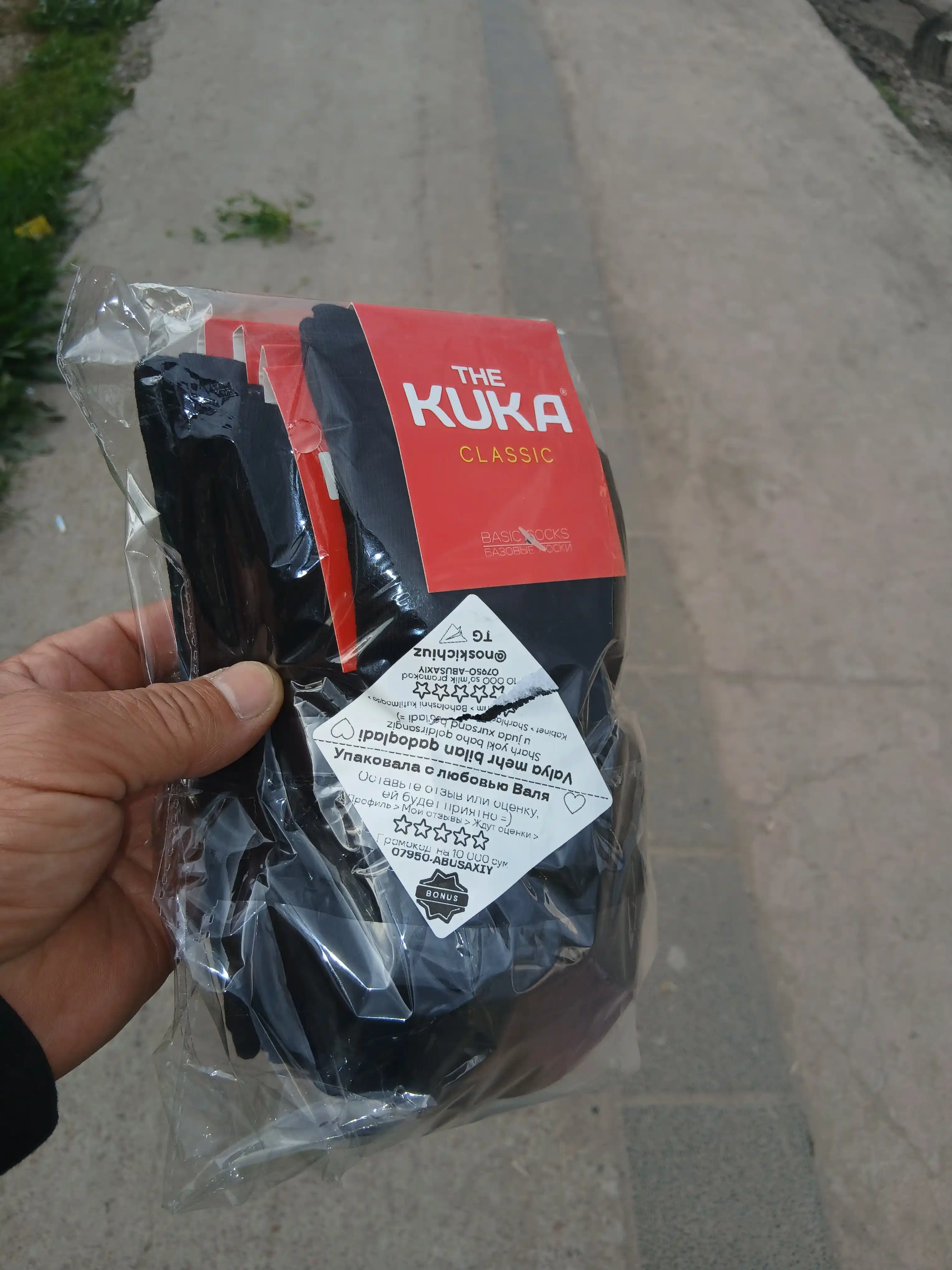 Erkaklar uchun paypoqlar The Kuka Fresh, 5 juft, o‘rtacha uzunlikda paypoqlar to'plami