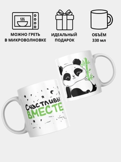 Лайм