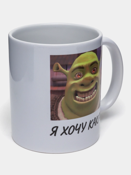 Sovg'a krujkasi, bosmali, keramika, shrek