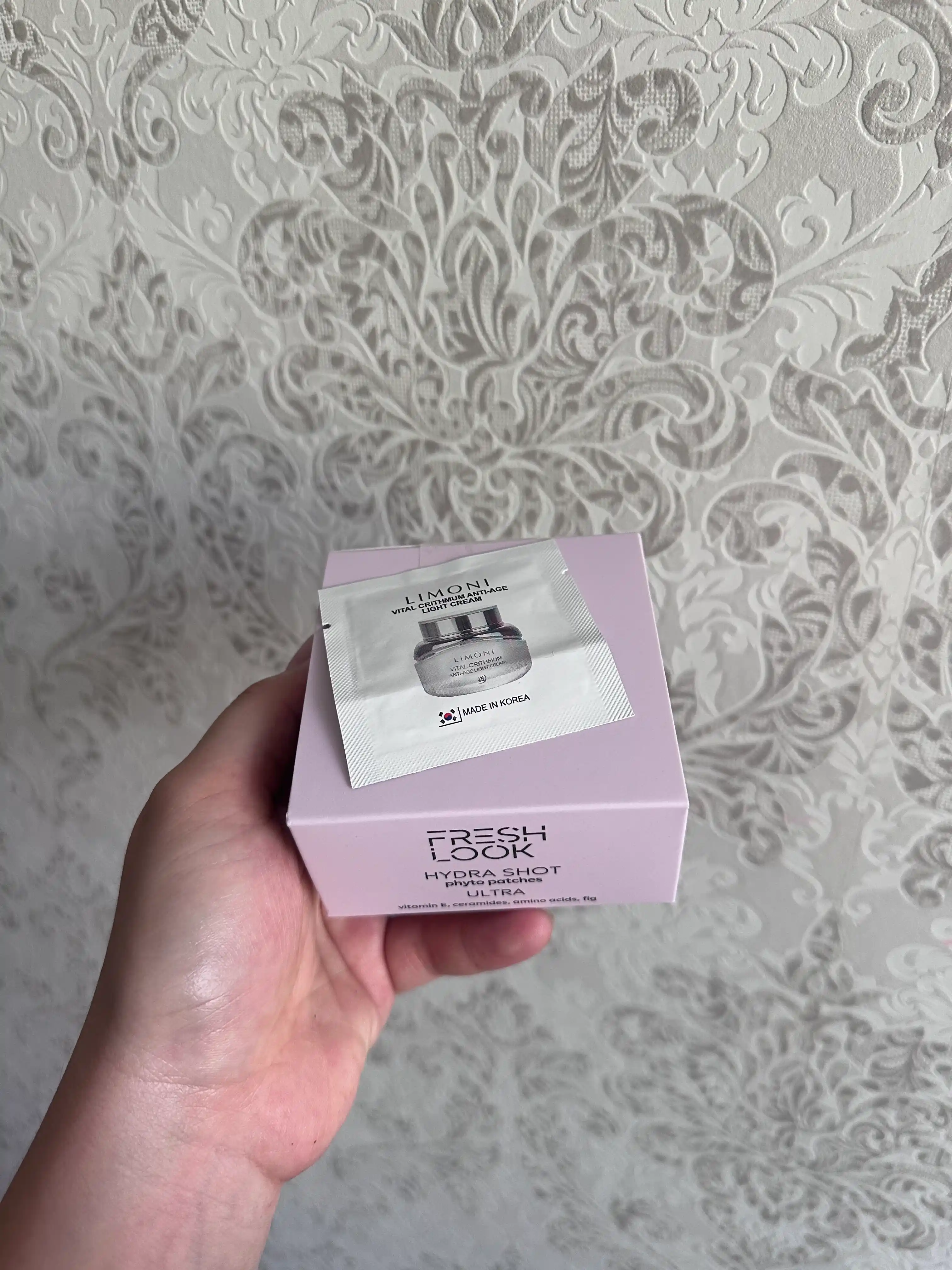 Увлажняющие фито-патчи FRESH LOOK HYDRA SHOT PHYTO PATCHES, 80 шт