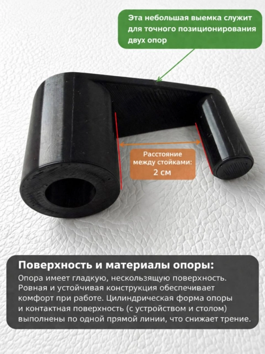 Мини подставка для ноутбука, улучшает охлаждение, нескользящая