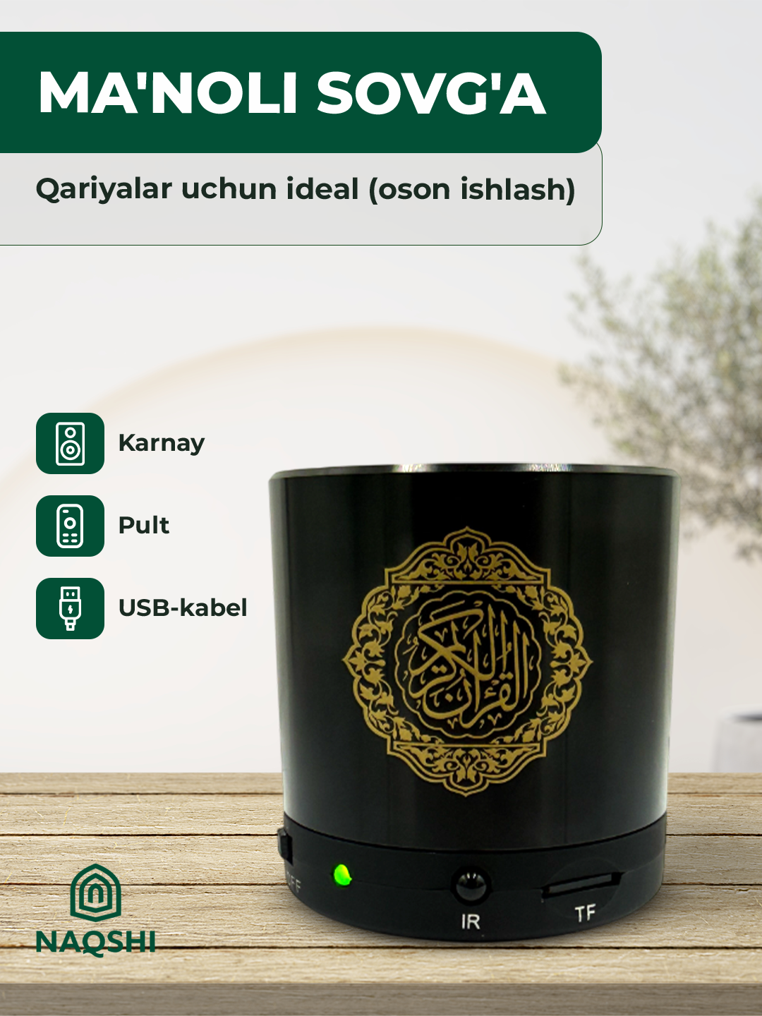 Qur’on speaker Equantu SQ200, Bluetooth kolonka, 8GB, pult bilan - 