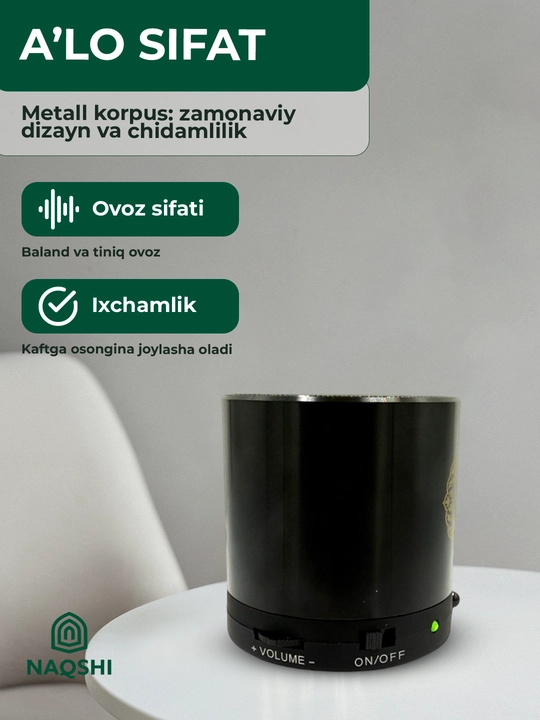 Qur’on speaker Equantu SQ200, Bluetooth kolonka, 8GB, pult bilan