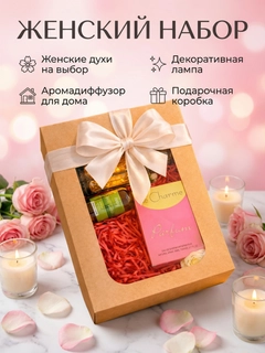 Розовый