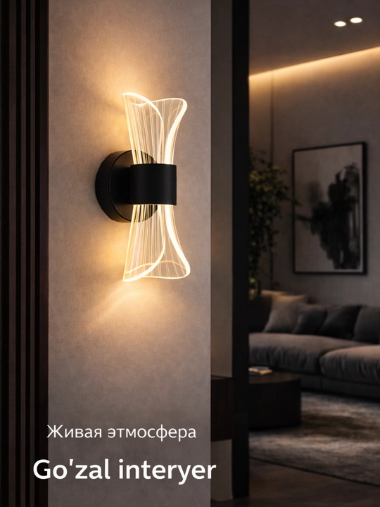 Devorga o‘rnatiladigan LED chiroq, zamonaviy dizayn, 3 rangli yorug‘lik